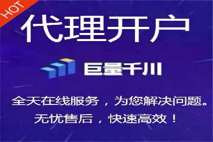 百度推广实战经验：案例分享关键词优化
